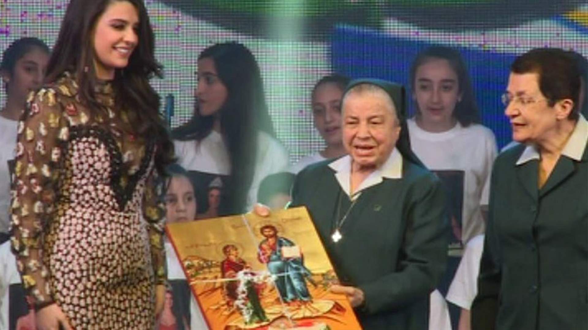 مدرسة القلبين الأقدسين في الحدث تكرّم بيرلا الحلو