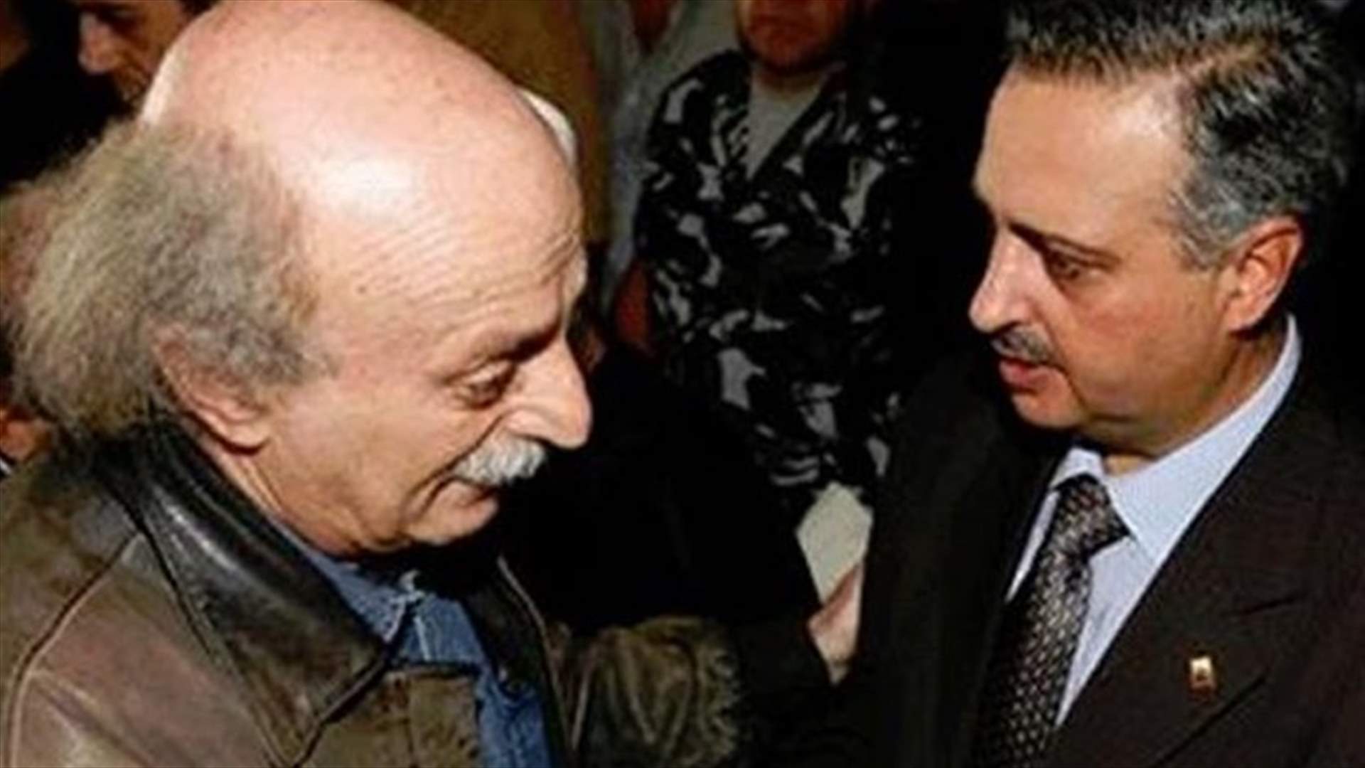 مصادر لـ "الجمهورية": ماذا دار بين جنبلاط وارسلان على "واتساب"؟