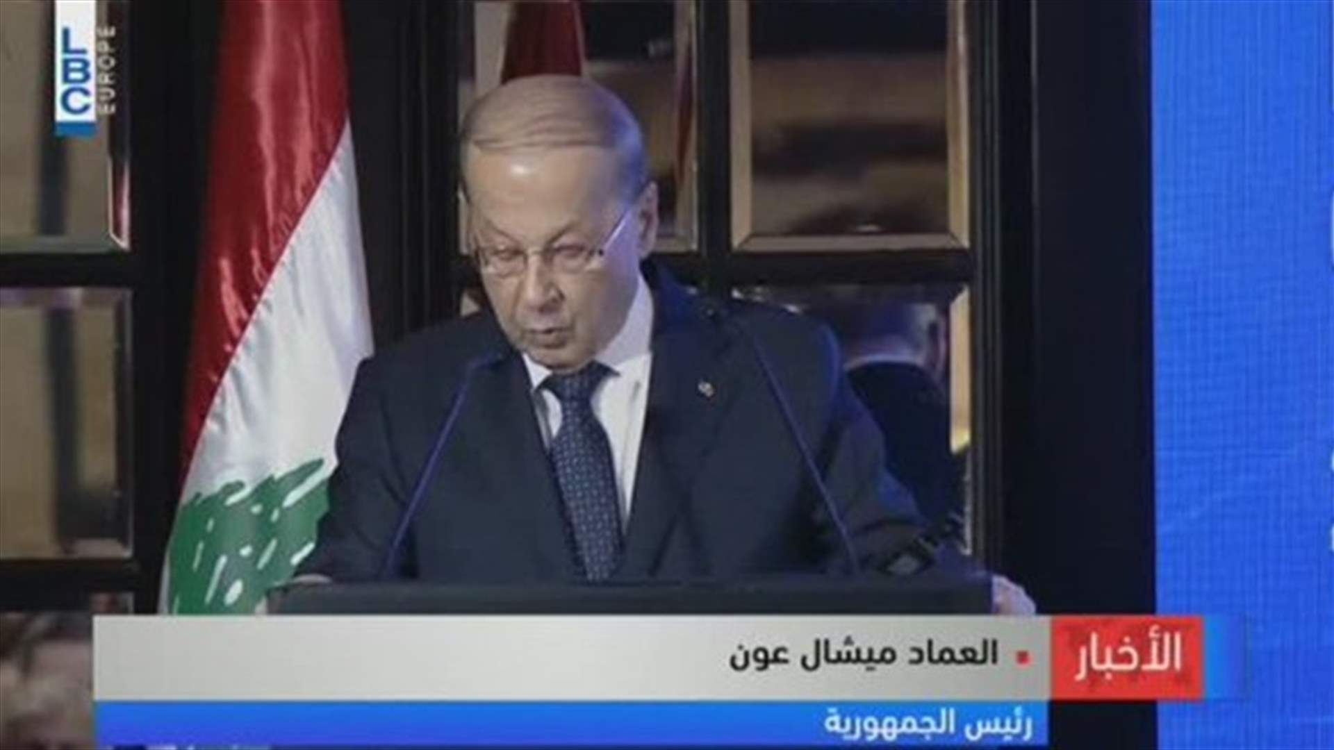 LBCI