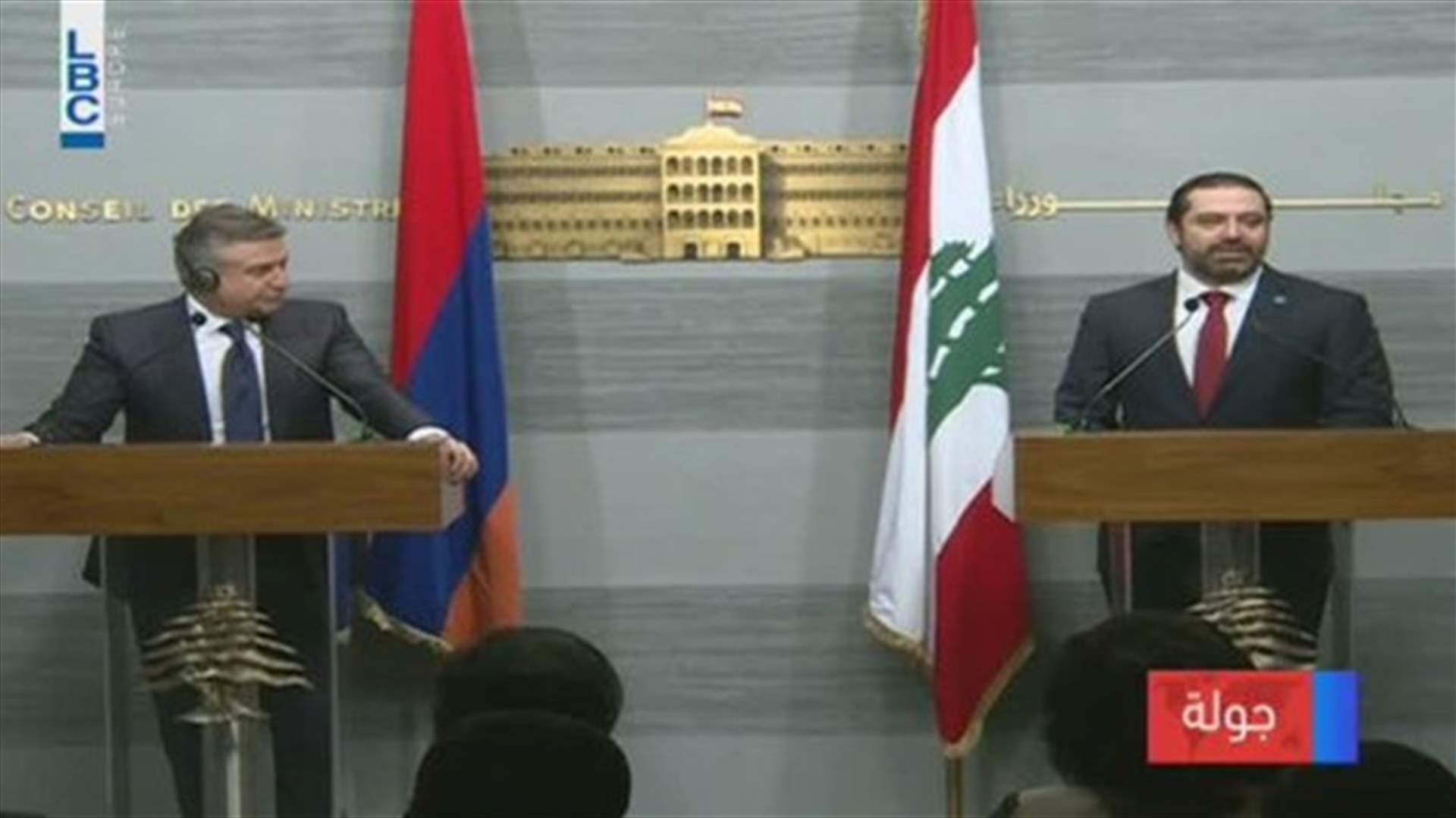LBCI