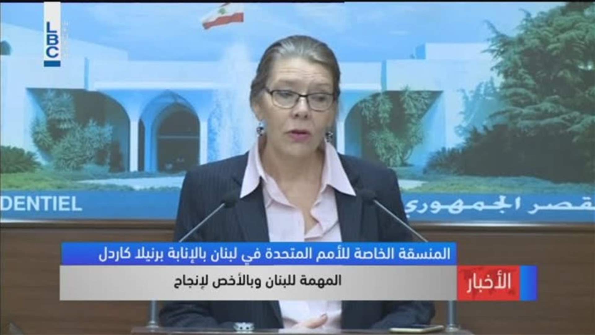 LBCI