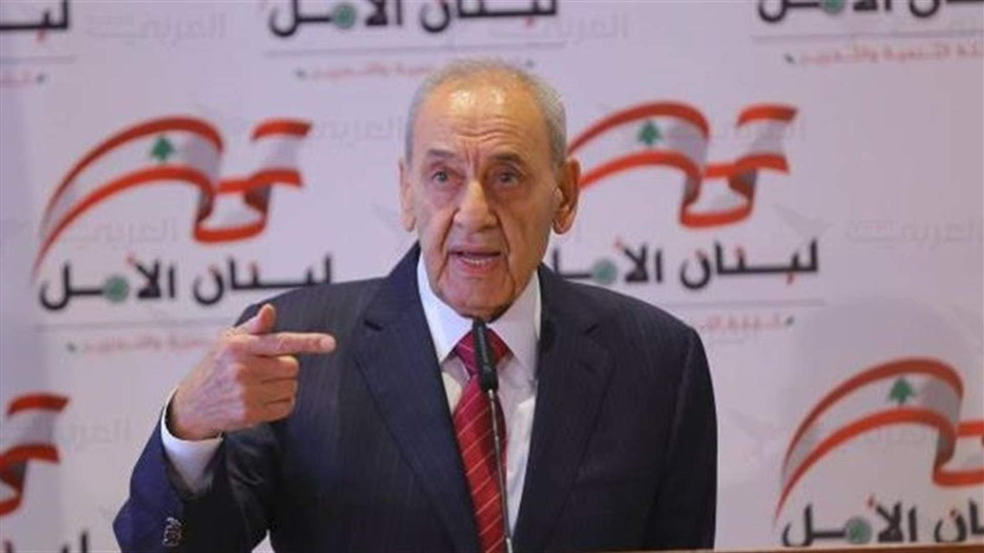 [PHOTOS] Who are AMAL Movement’s candidates?