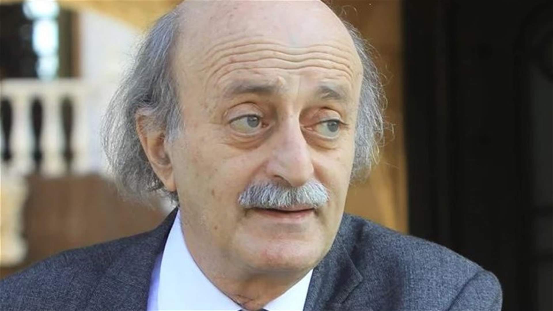 جنبلاط: بلدية بيروت لا تحب التراث القديم