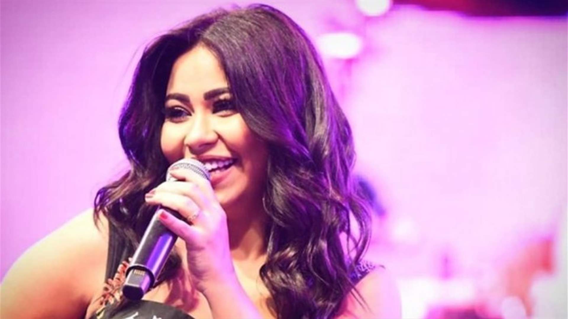 بالفيديو – أوّل تعليق لشيرين عبد الوهاب على قرار سجنها