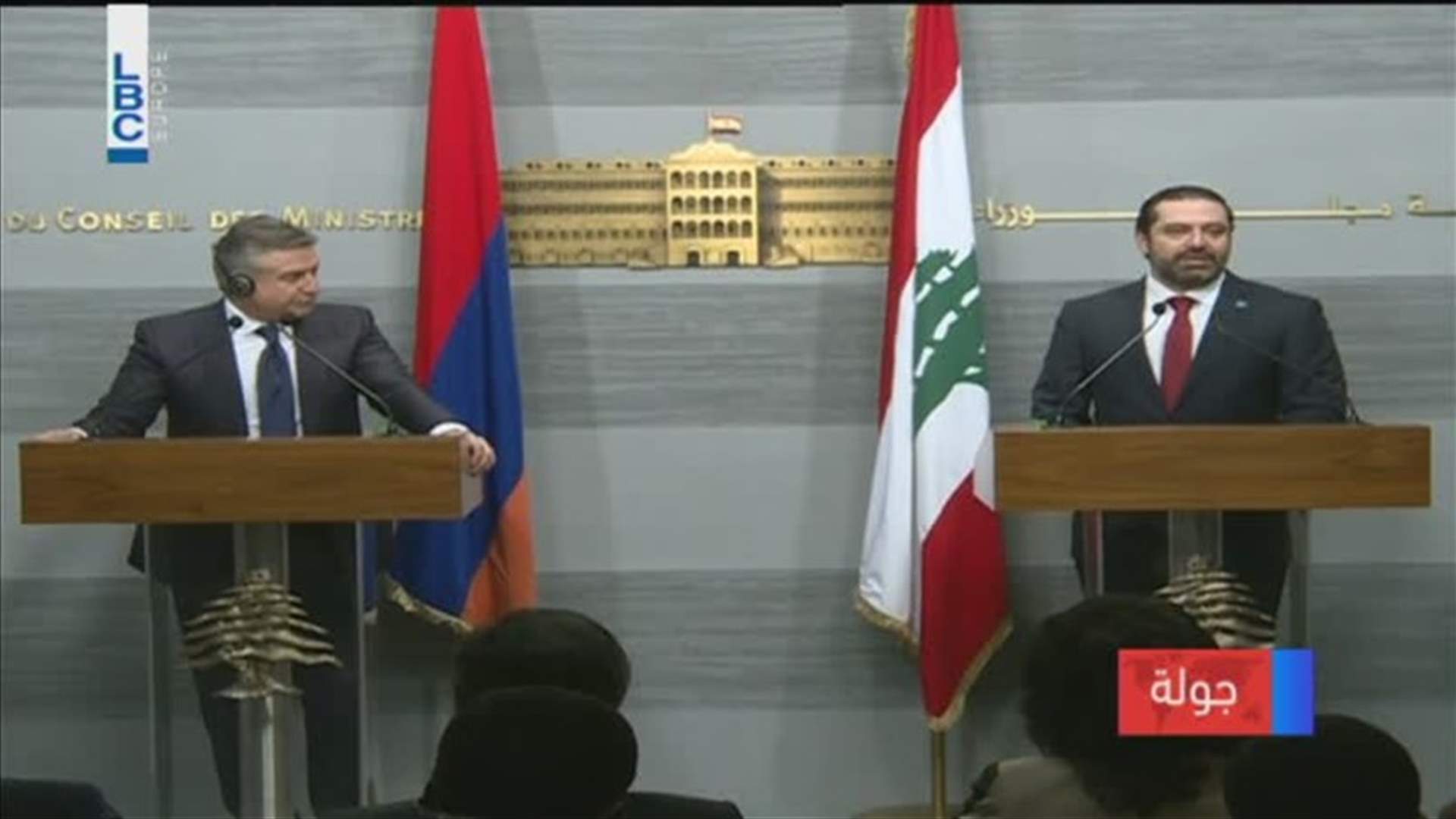 LBCI