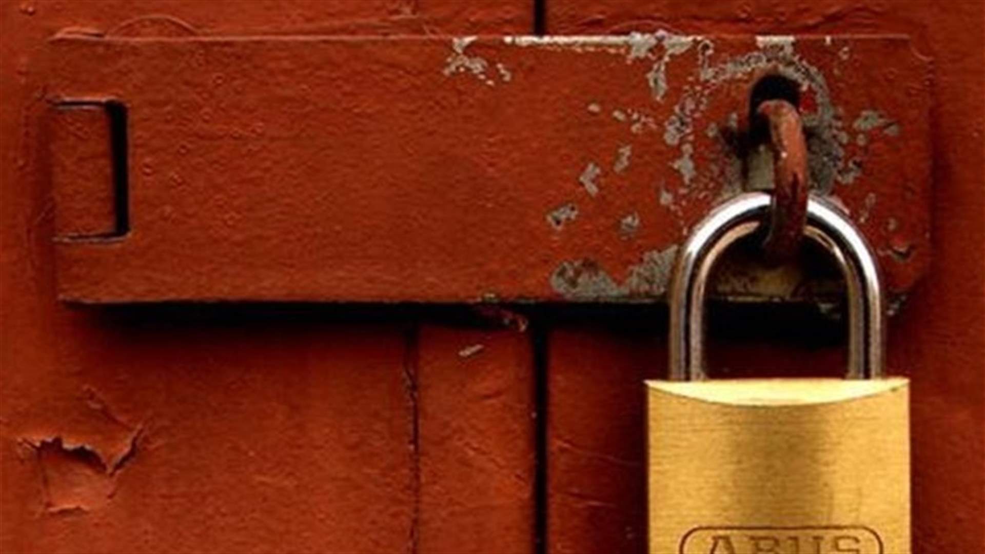 بعد انتشار فيديوهات داخله لعروض اباحية...اقفال ملهى ليلي في بيروت بالشمع الاحمر