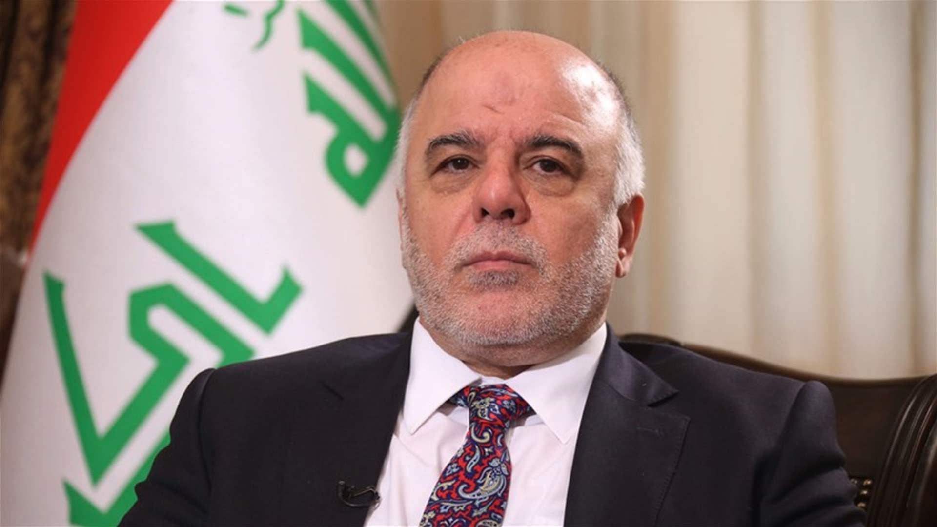 مقتل رئيس الجهاز الامني للعبادي في مواجهات مع مقاتلين