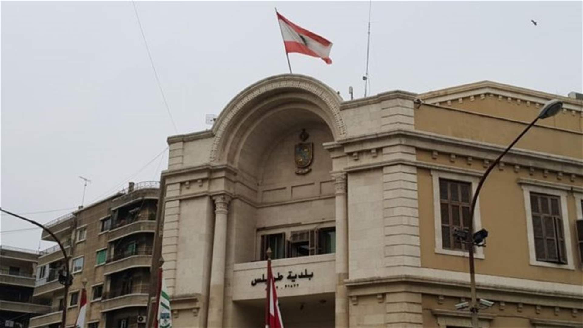 بلدية طرابلس تمنع تعليق الصور واليافطات...