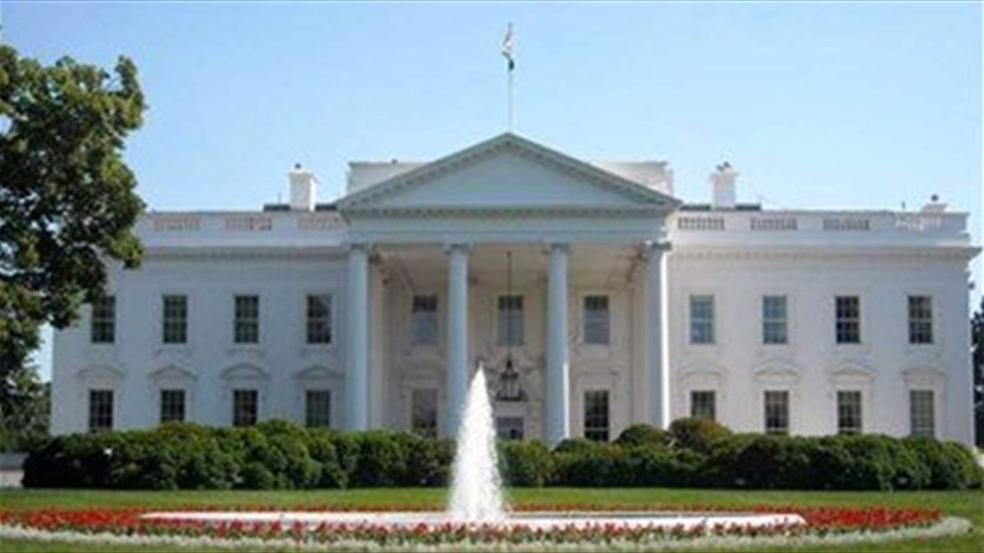 White House hosts meeting on Gaza crisis without Palestinians present