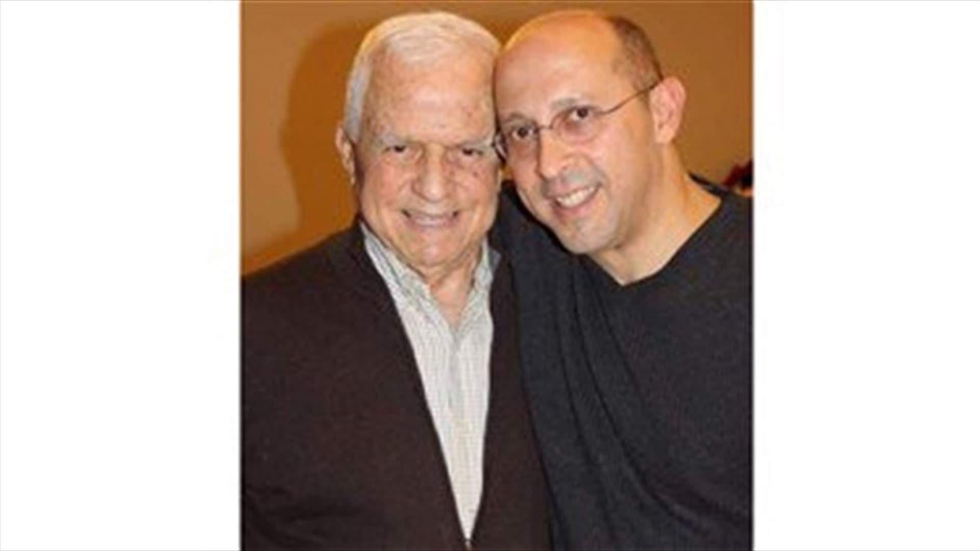 Father of MP Alain Aoun passes away