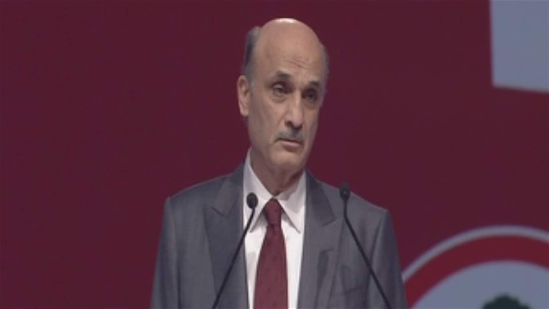 جعجع: لا بواخر ولا ظلمة بل كهرباء لا تشوه سمعة الدولة