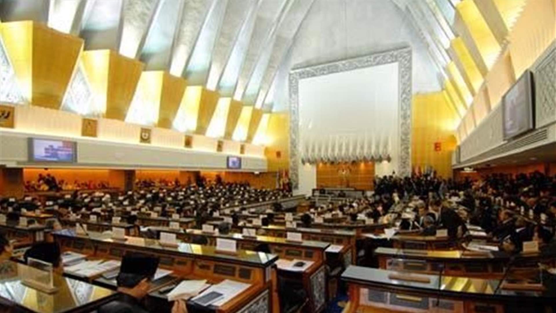 حل البرلمان الماليزي بين 28 و30 آذار