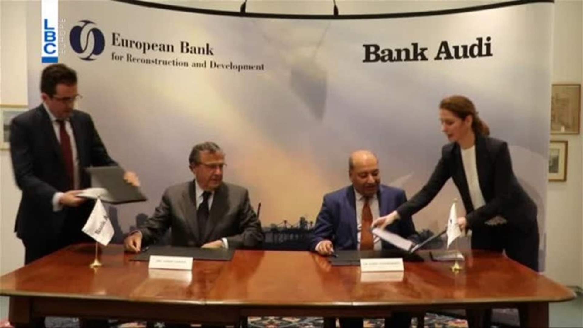 LBCI