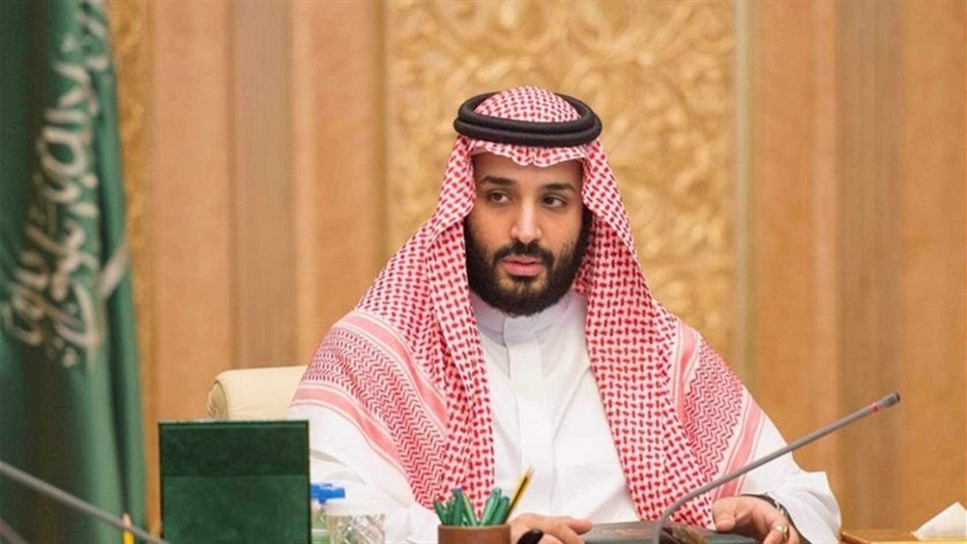 French judge issues arrest warrant for sister of Saudi crown prince
