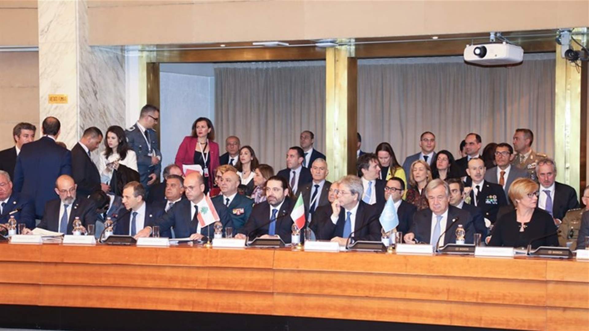 هذا هو البيان الختامي لاجتماع مؤتمر روما 2...