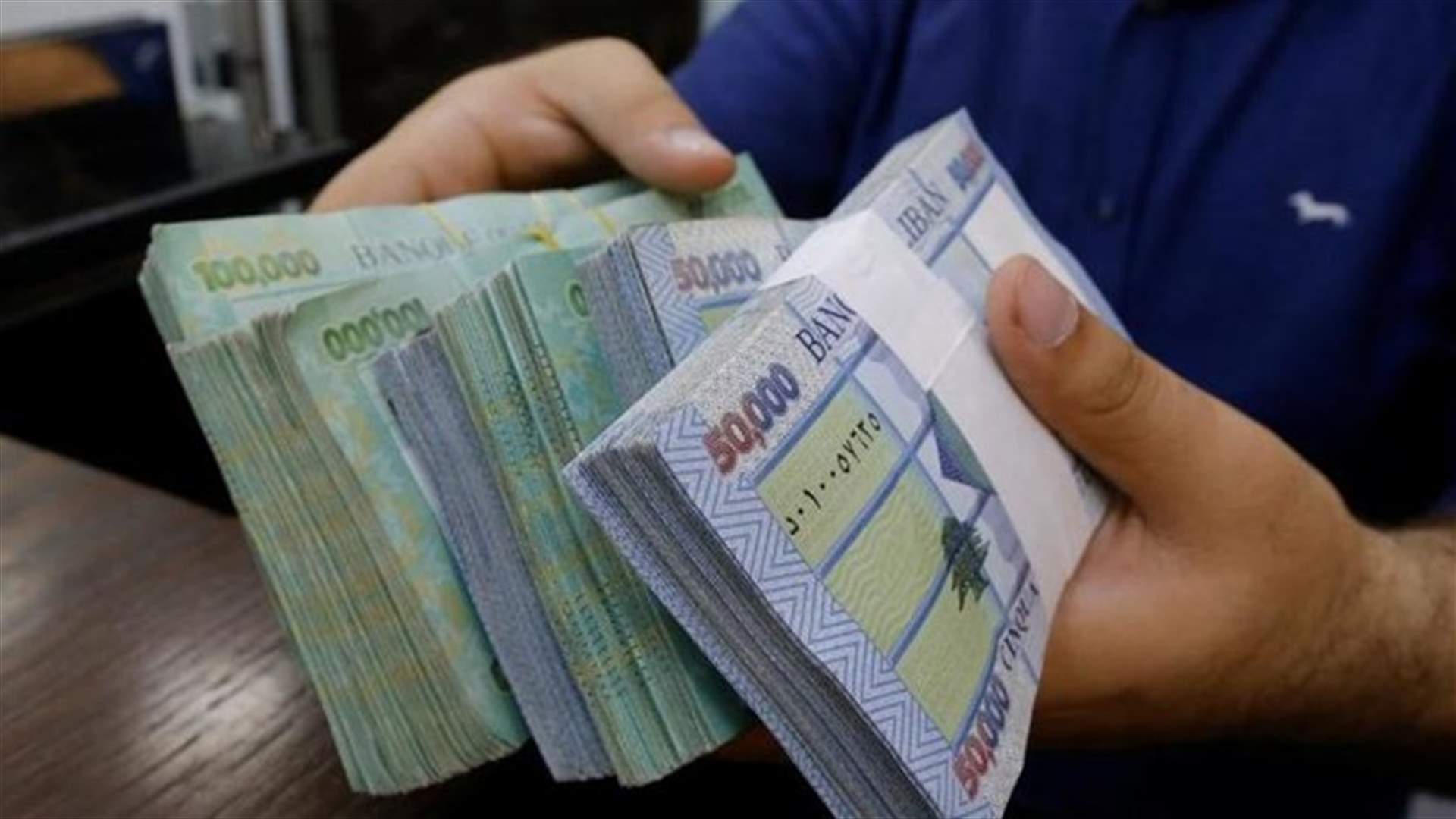 الاخبار – إعفاءات ضريبية بالجملة في الموازنة: رشوة جماعية للمتهربين