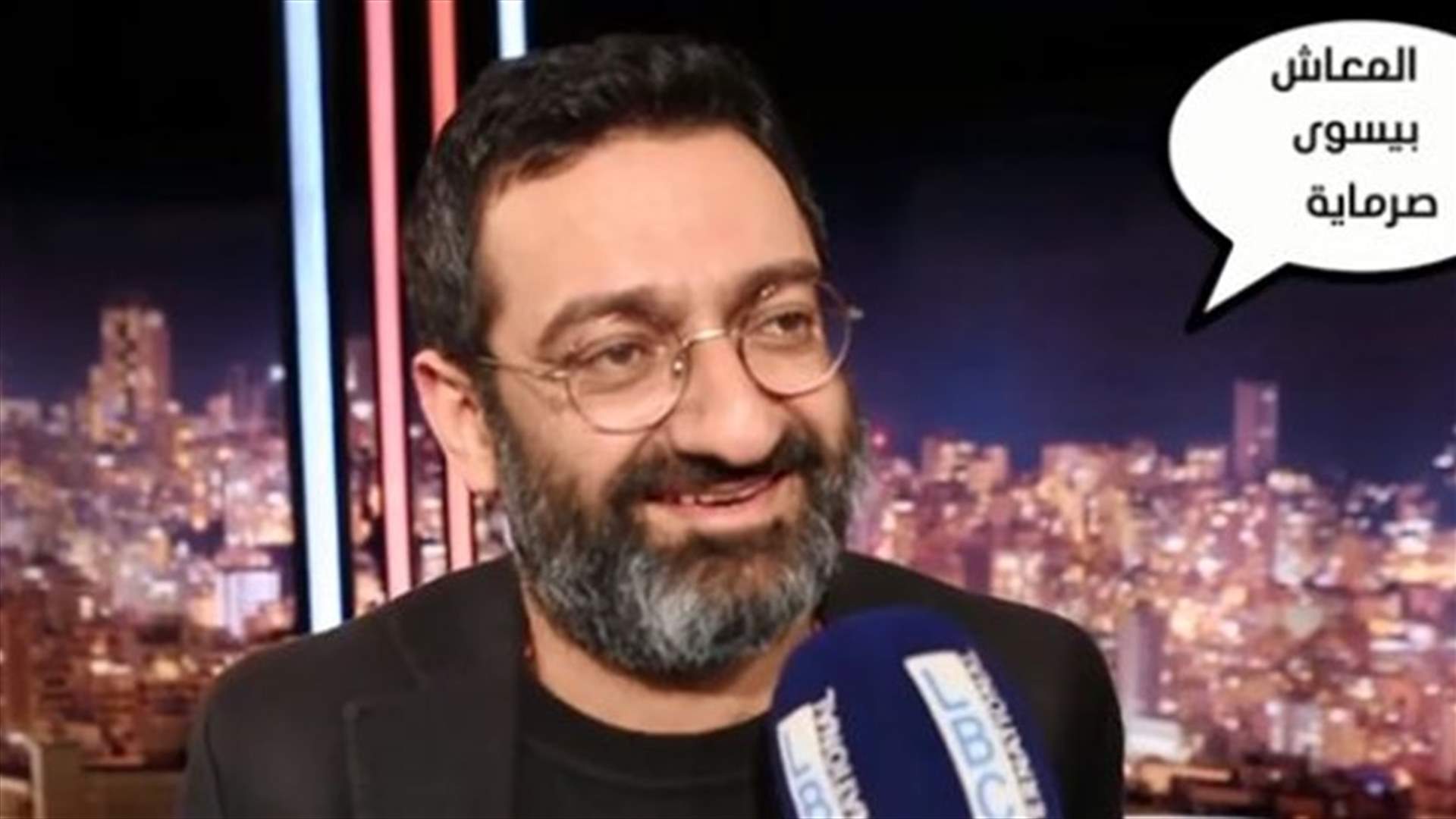 بالفيديو- جورج خباز يكشف عن معاشه الأول في "Pop Quiz":  بيسوى صرماية!