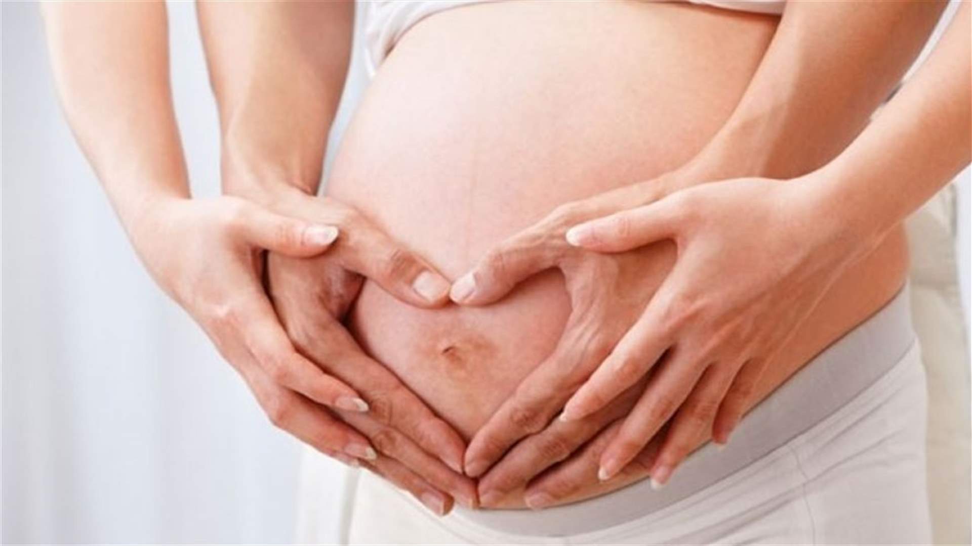 ما هي فوائد ممارسة الجنس خلال الحمل؟