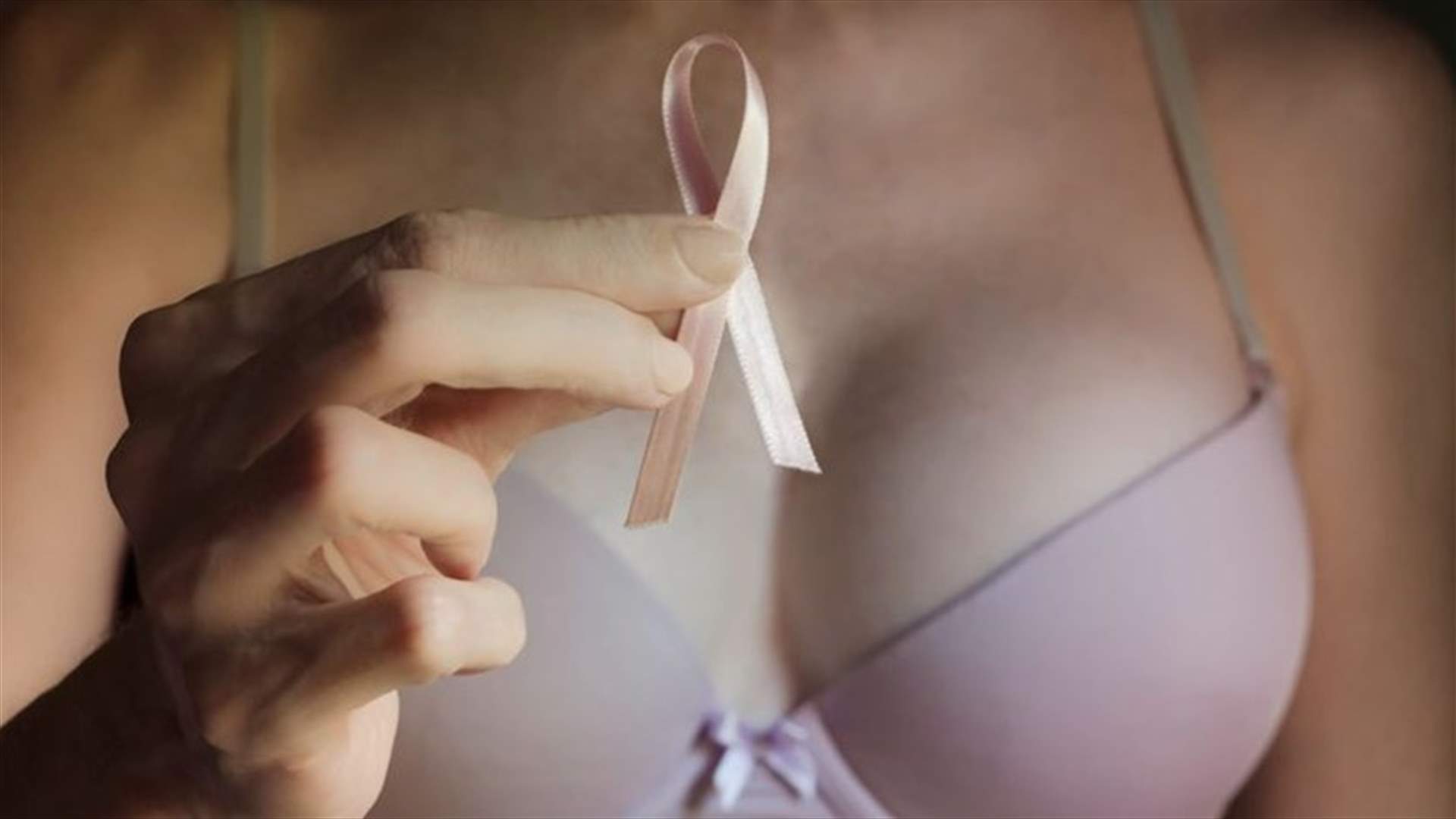 فحص الجينات يساعد في الوقاية من سرطان الثدي