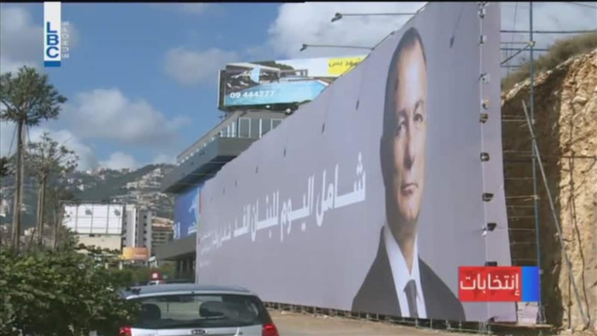 LBCI