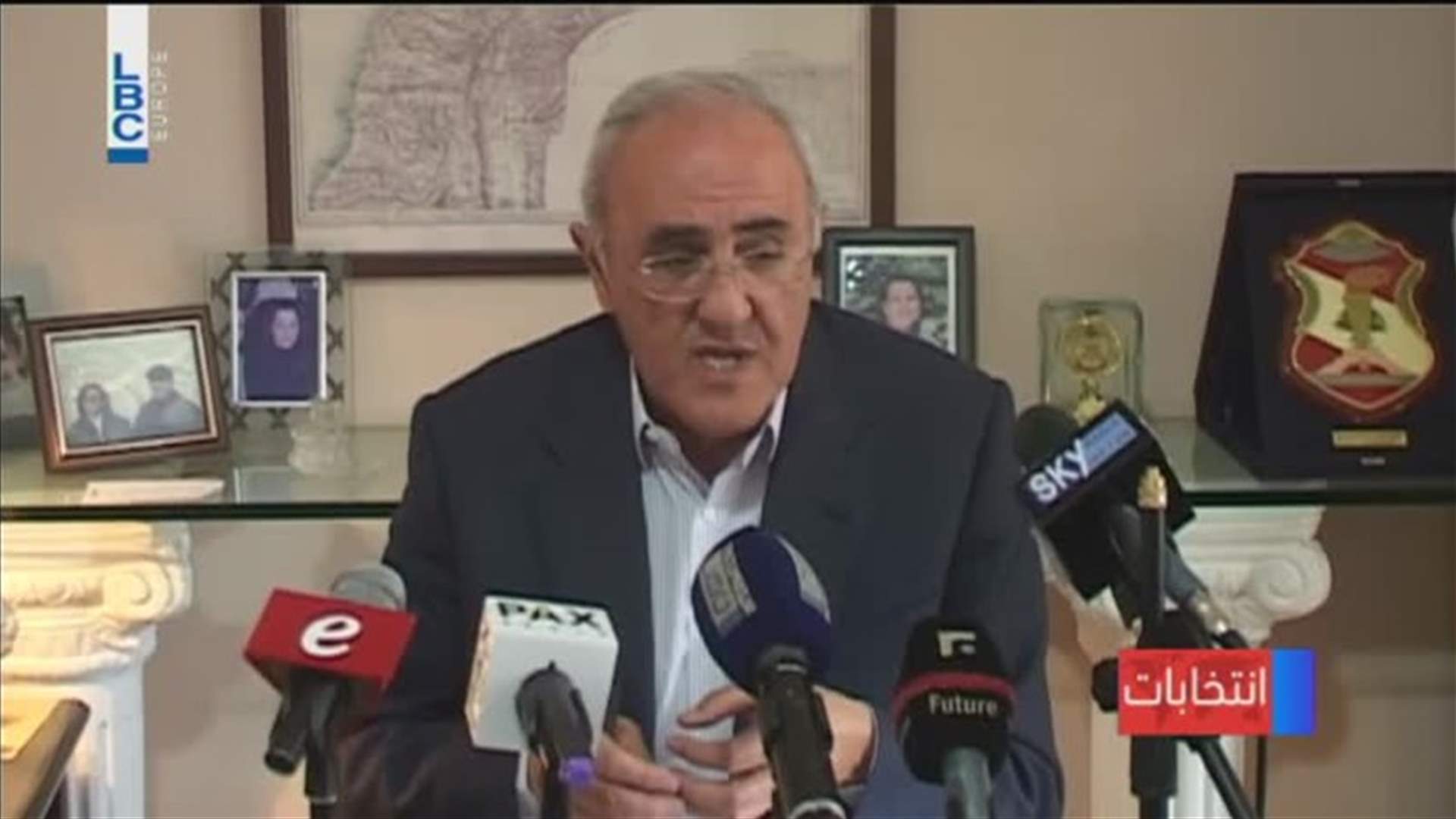 LBCI