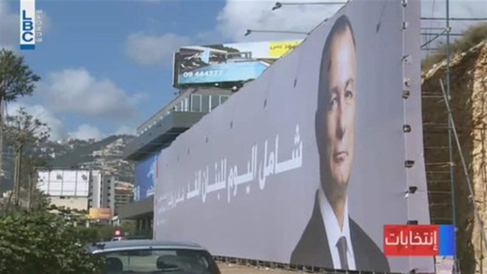LBCI