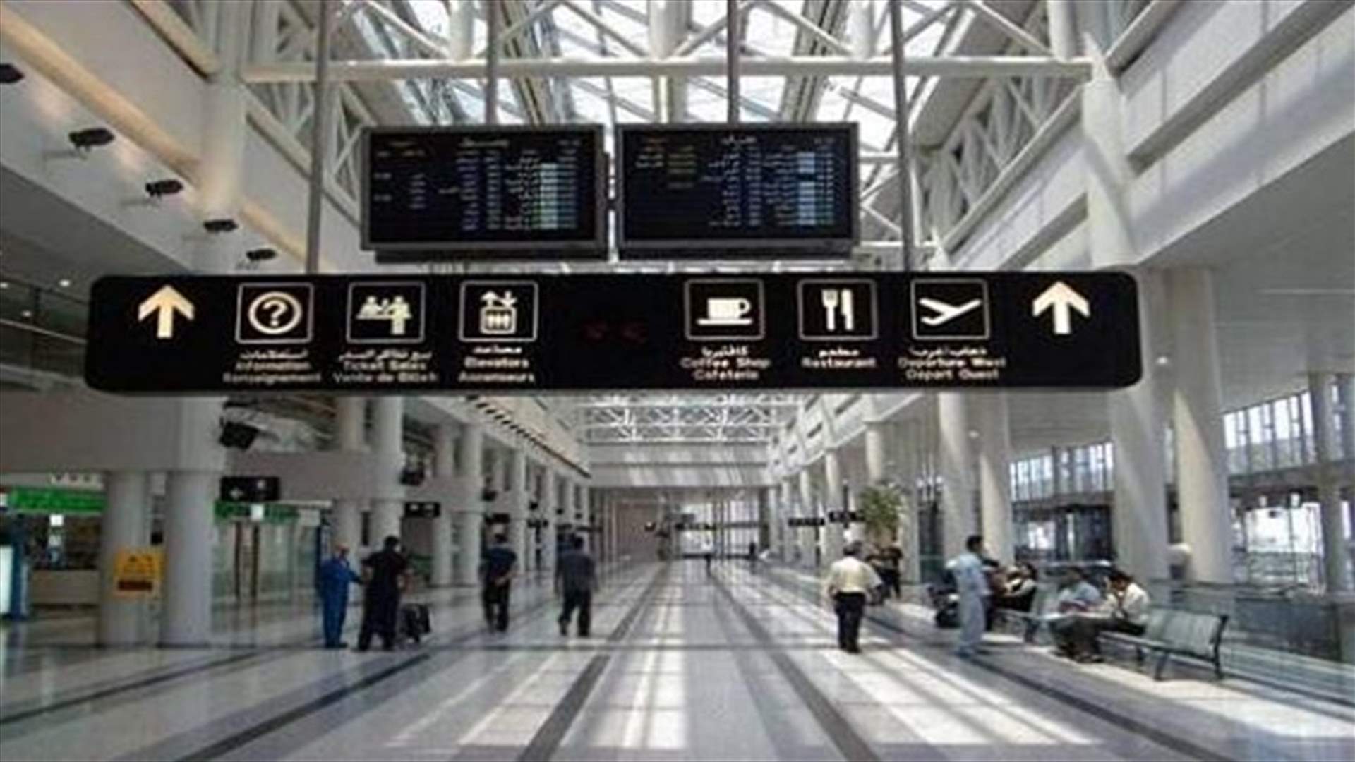 توقيف منفذ جريمة طرابلس في المطار...