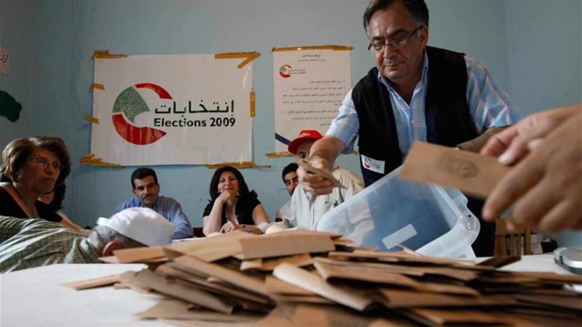الجمهورية: هل ستكون الإنتخابات حرّة ونزيهة؟