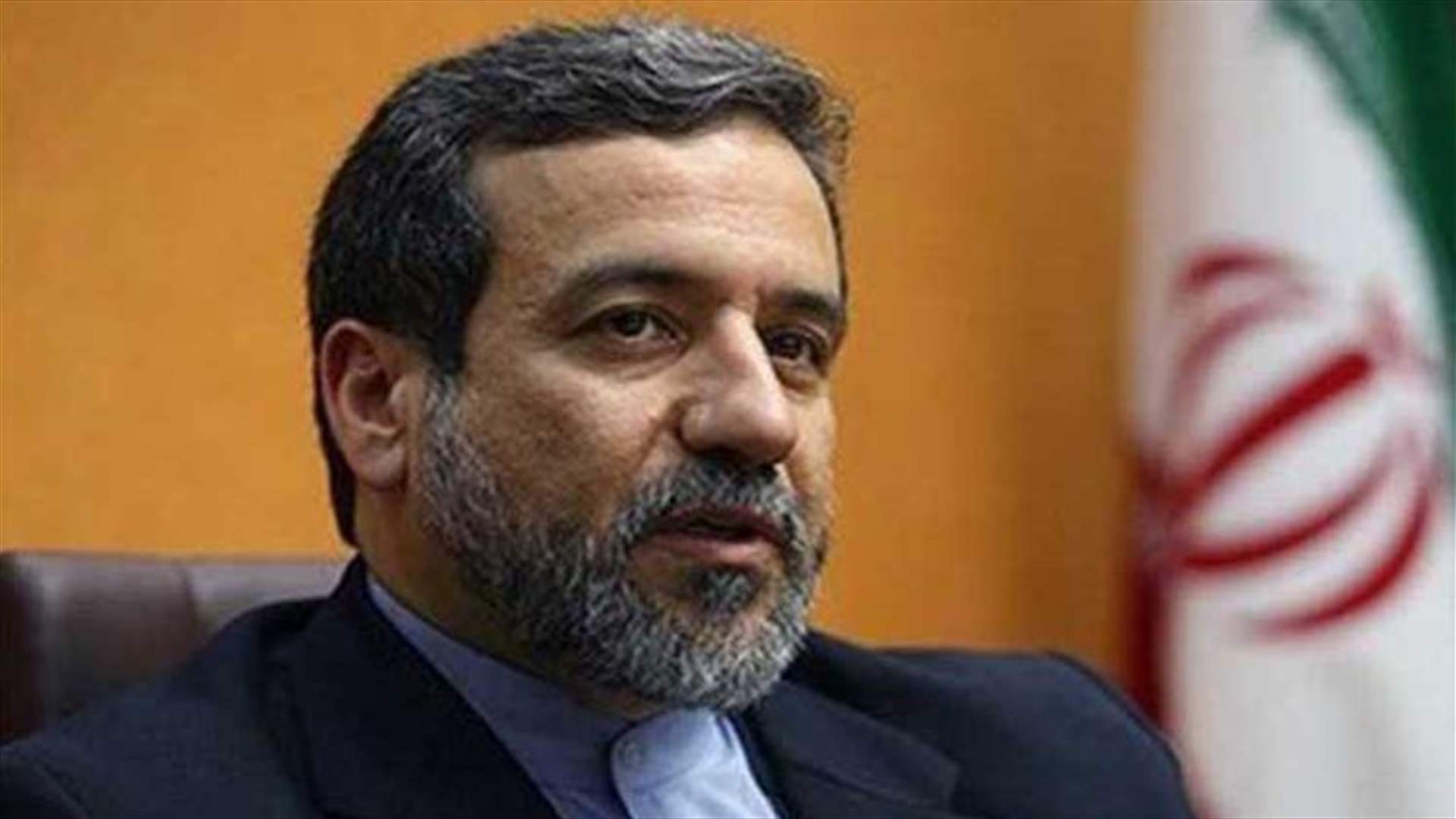 مسؤول إيراني: فرض عقوبات أوروبية جديدة سيؤثر على الاتفاق النووي