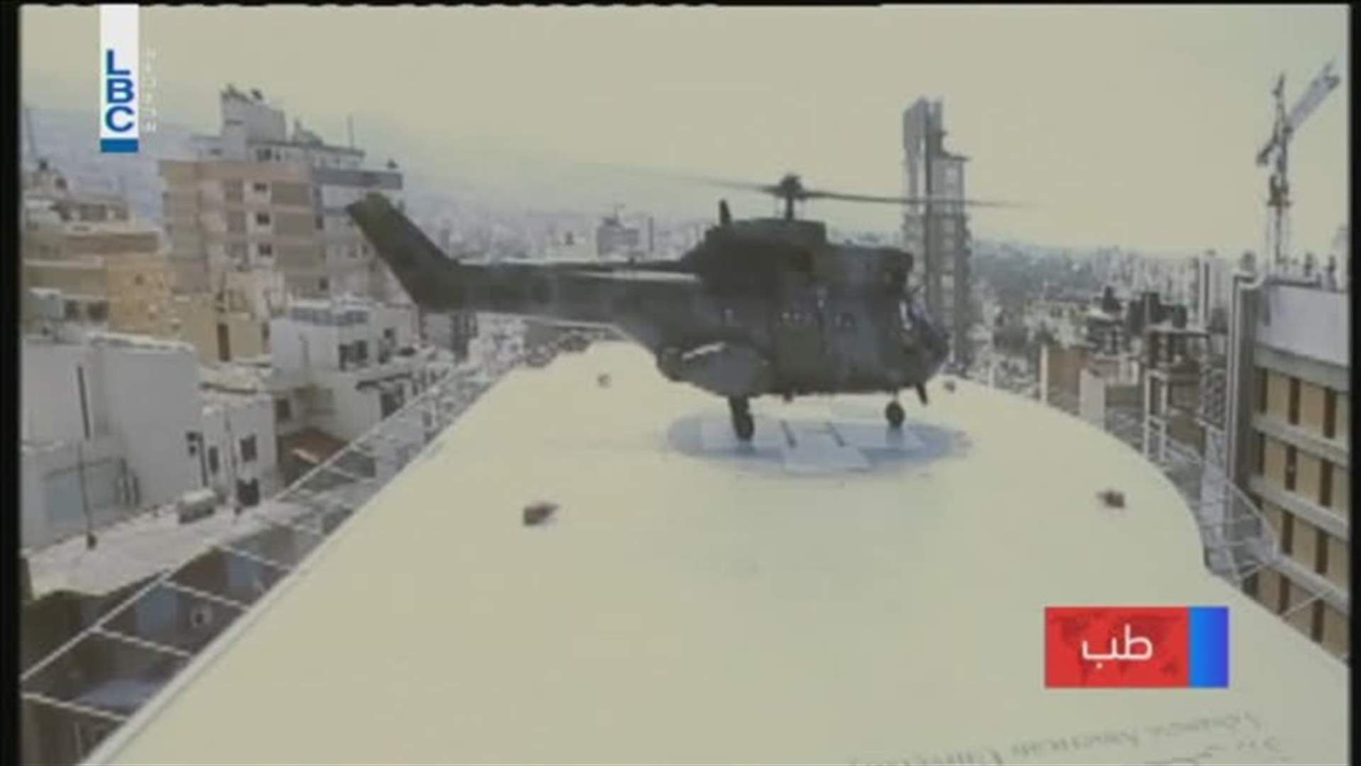 LBCI