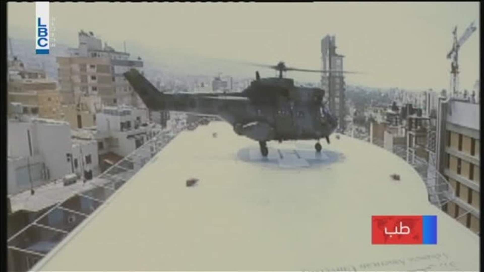 LBCI