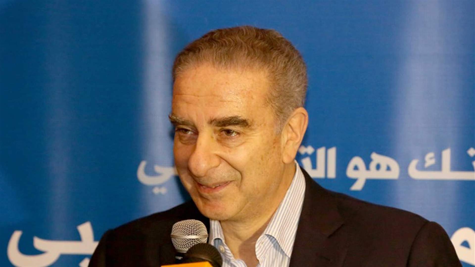 فرعون: نأمل أن تكتمل لائحتنا الانتخابية سريعا