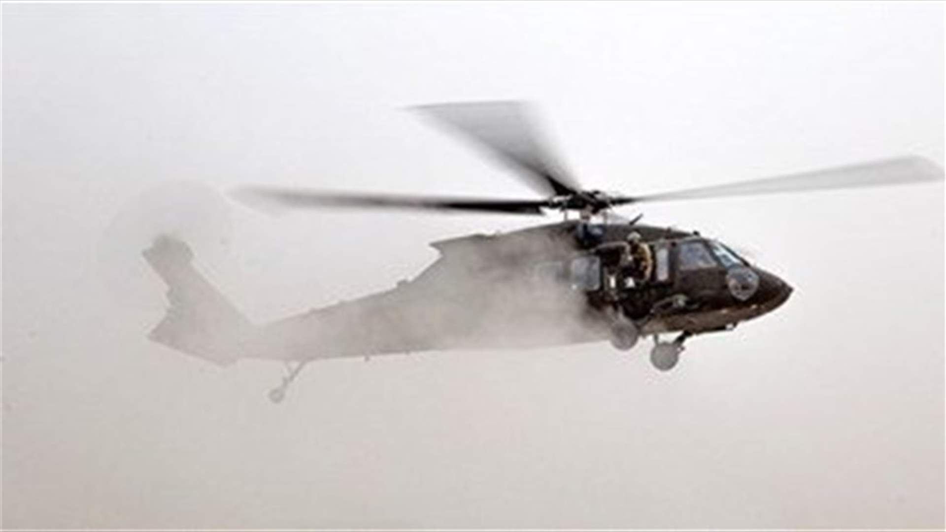 US Air Force identifies seven killed in Iraq helicopter crash