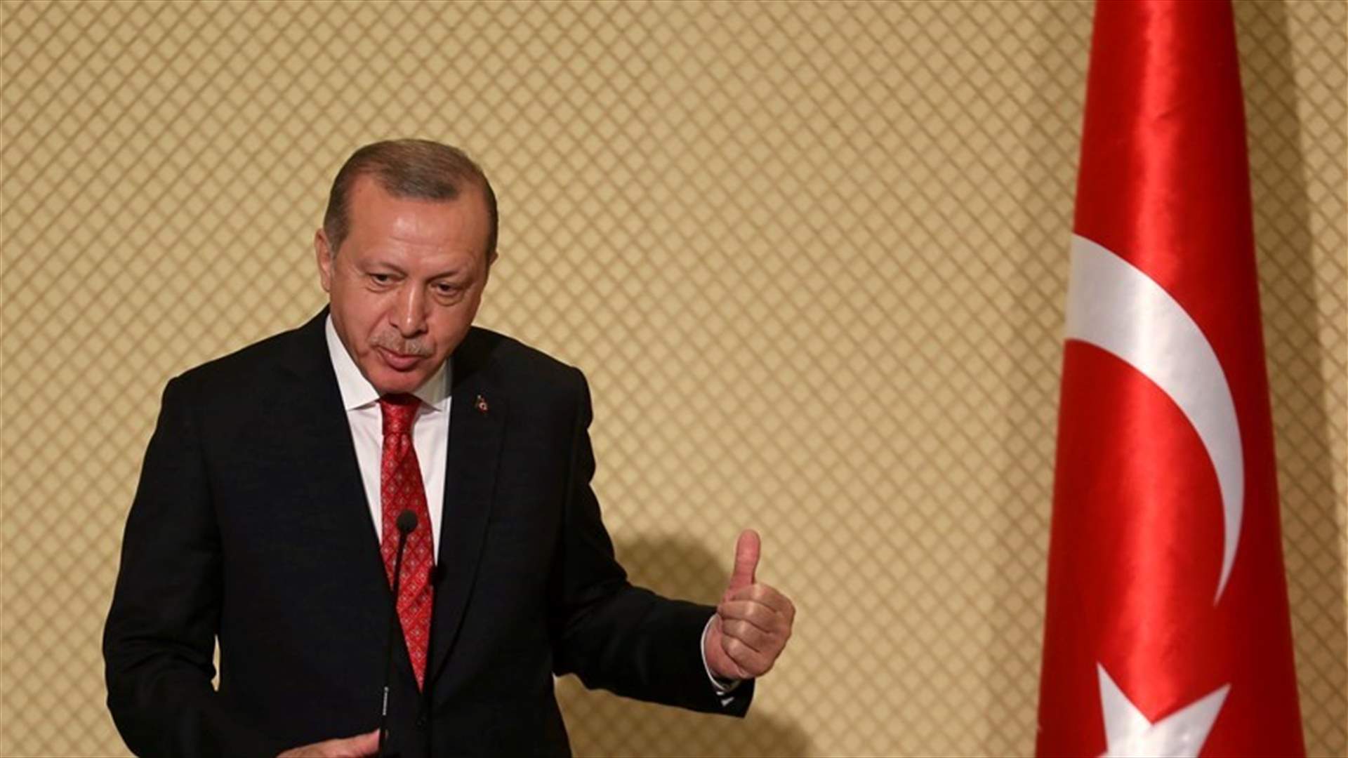 إردوغان: وسط عفرين بات تحت السيطرة