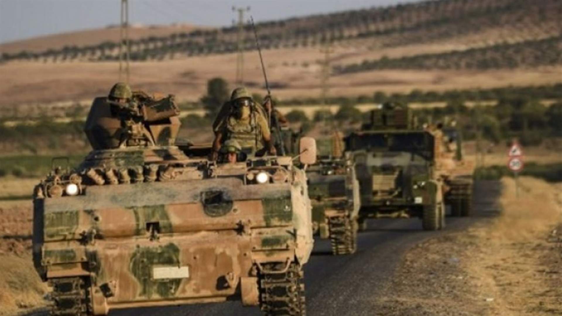 القوات التركية تسيطر على كامل مدينة عفرين
