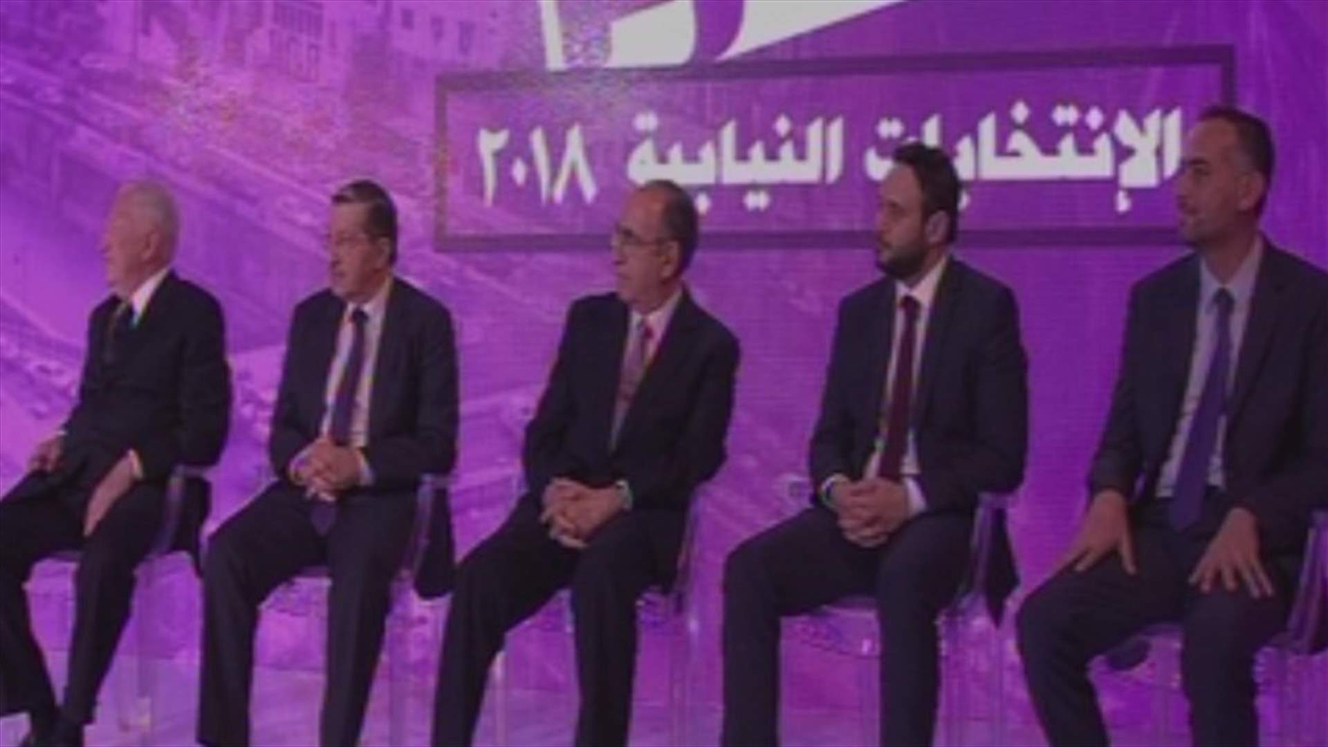 اليكم اسماء لائحة "العزم" في طرابلس