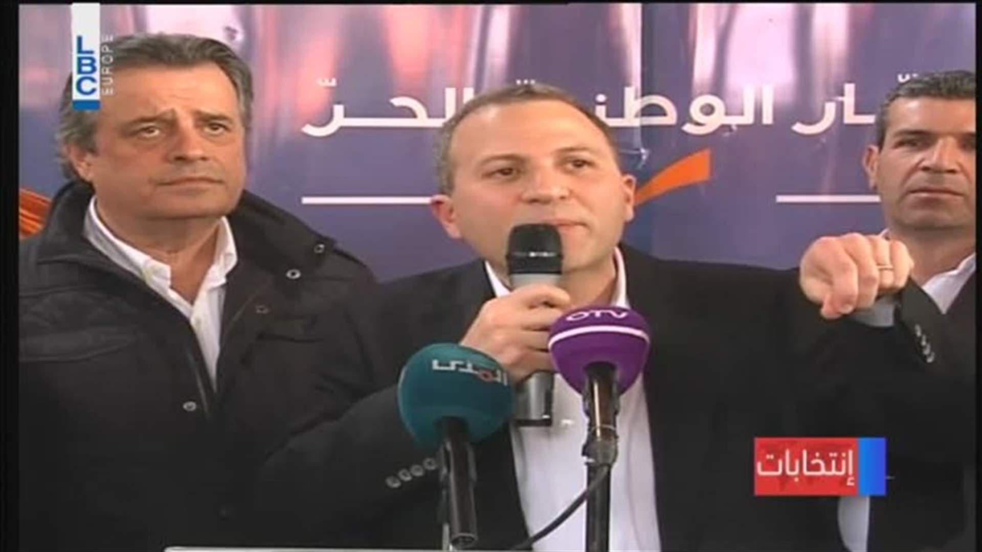 LBCI