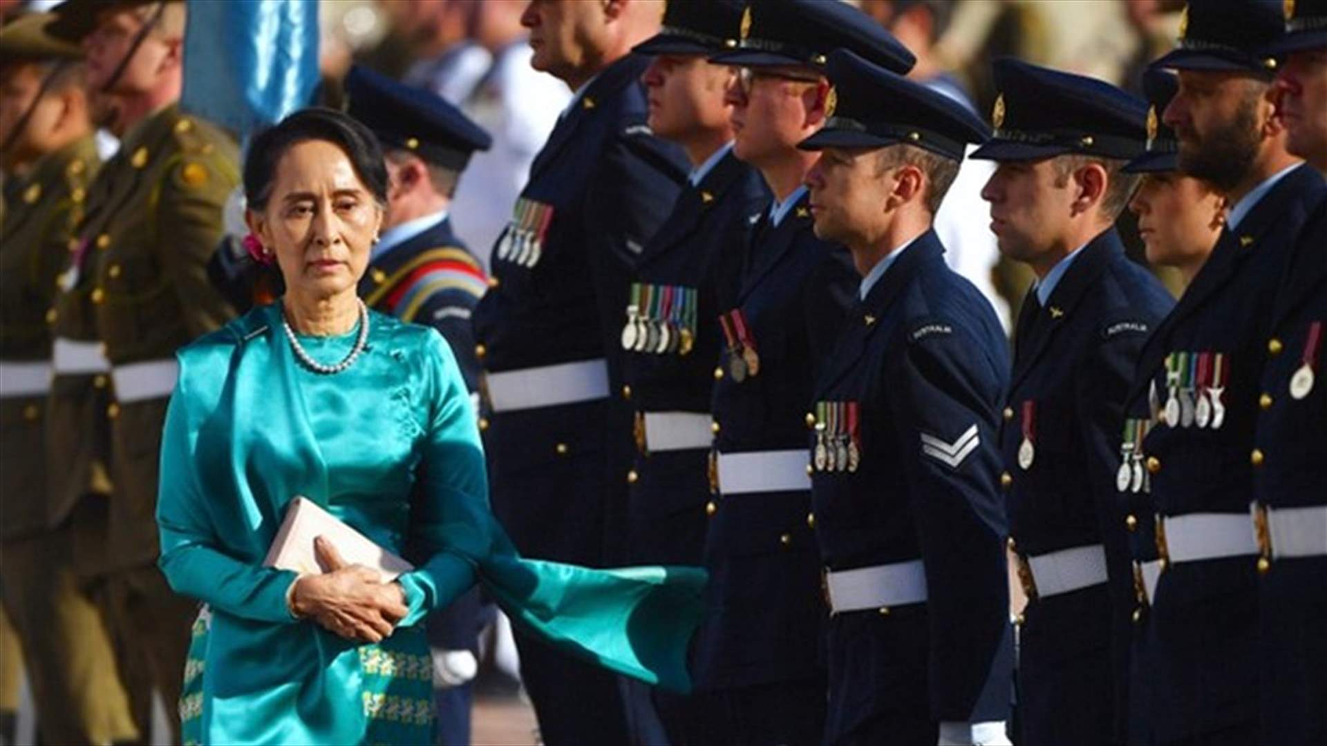 زعيمة ميانمار في استراليا... وهكذا استُقبِلَت