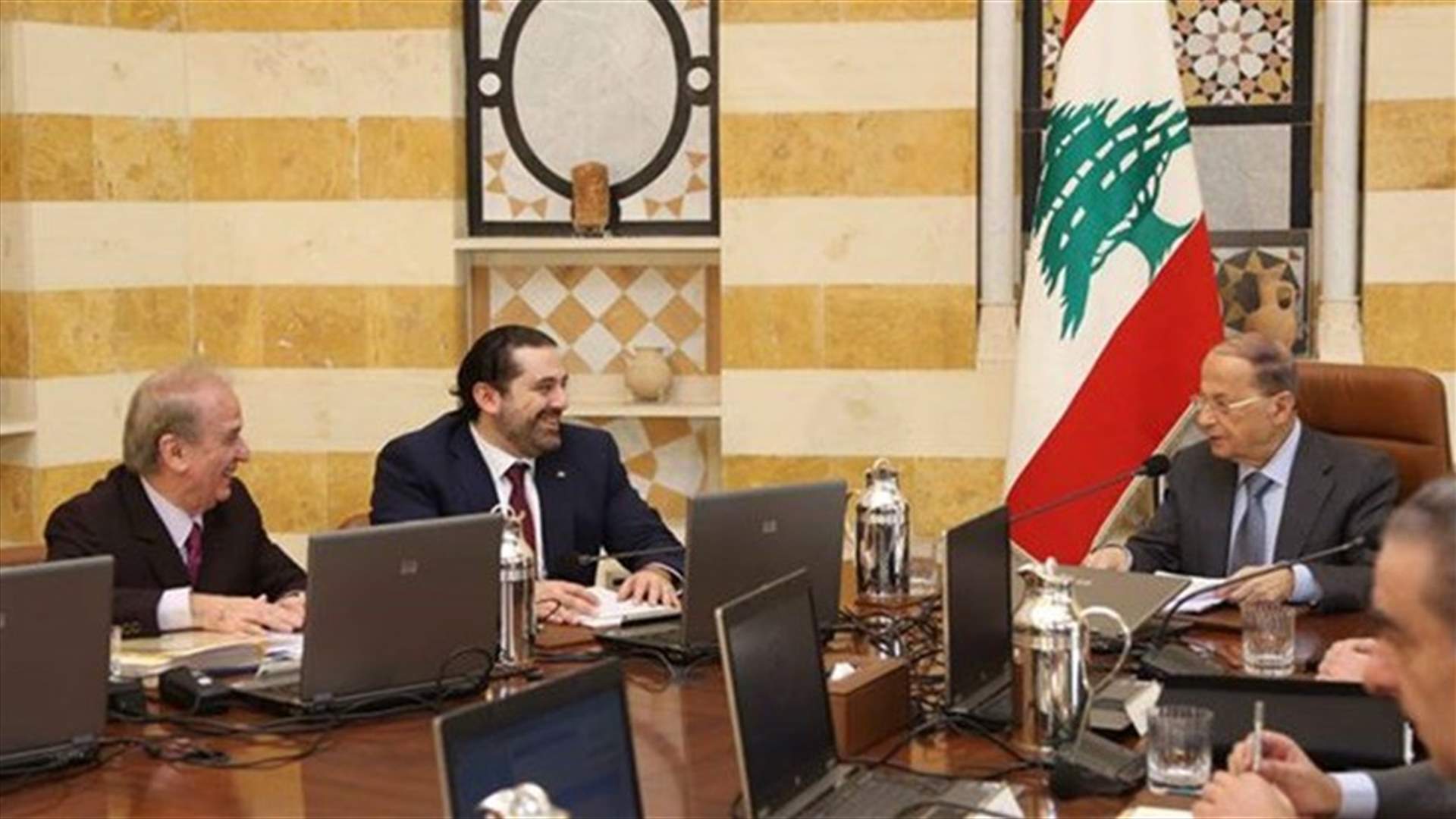 لهذا السبب تم تأجيل جلسة الحكومة...