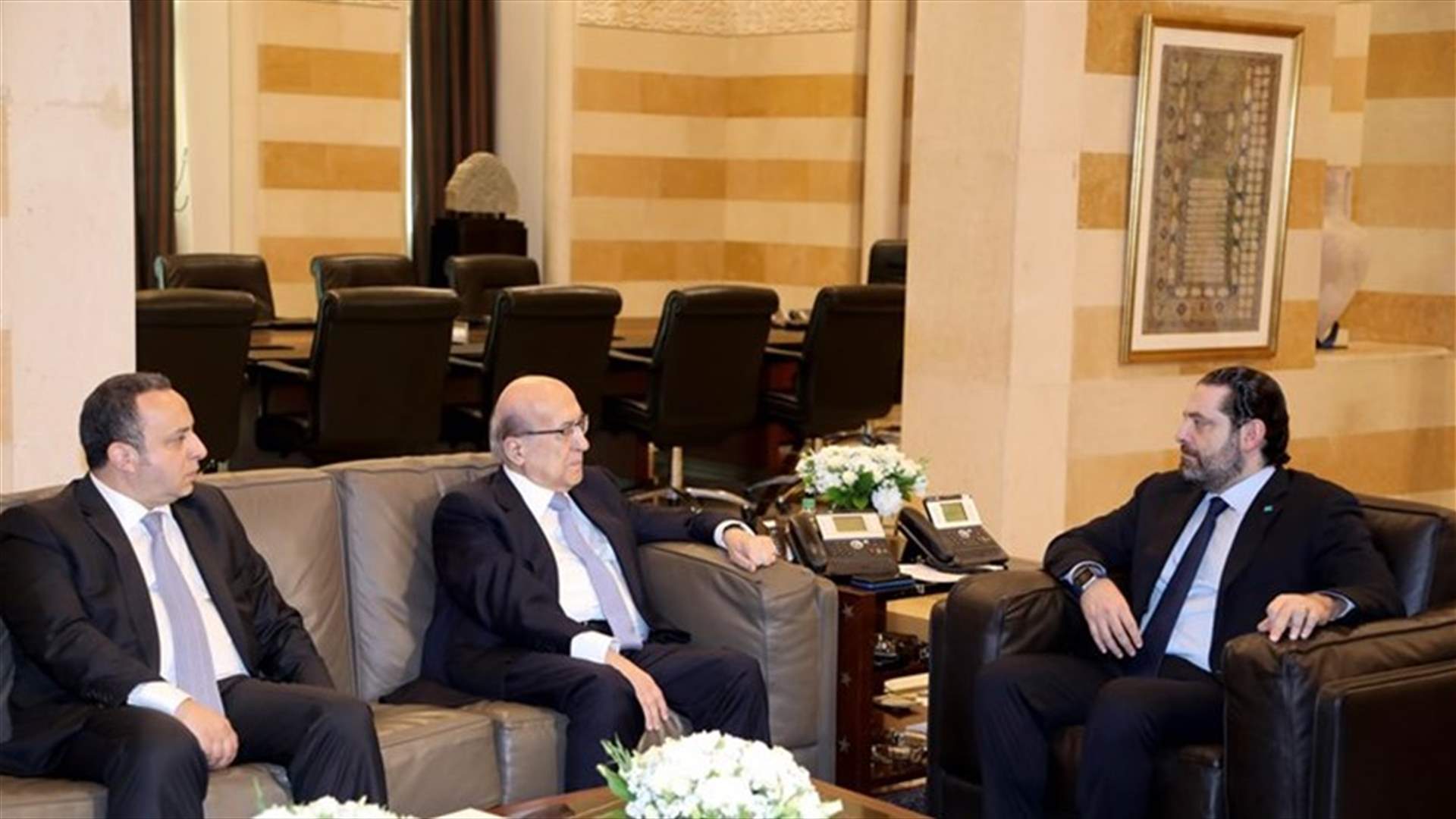 التحضيرات لمؤتمر سيدر بين الحريري وحمود