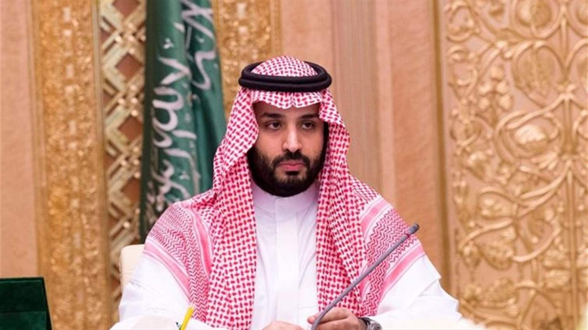 ولي العهد السعودي يغادر المملكة إلى الولايات المتحدة