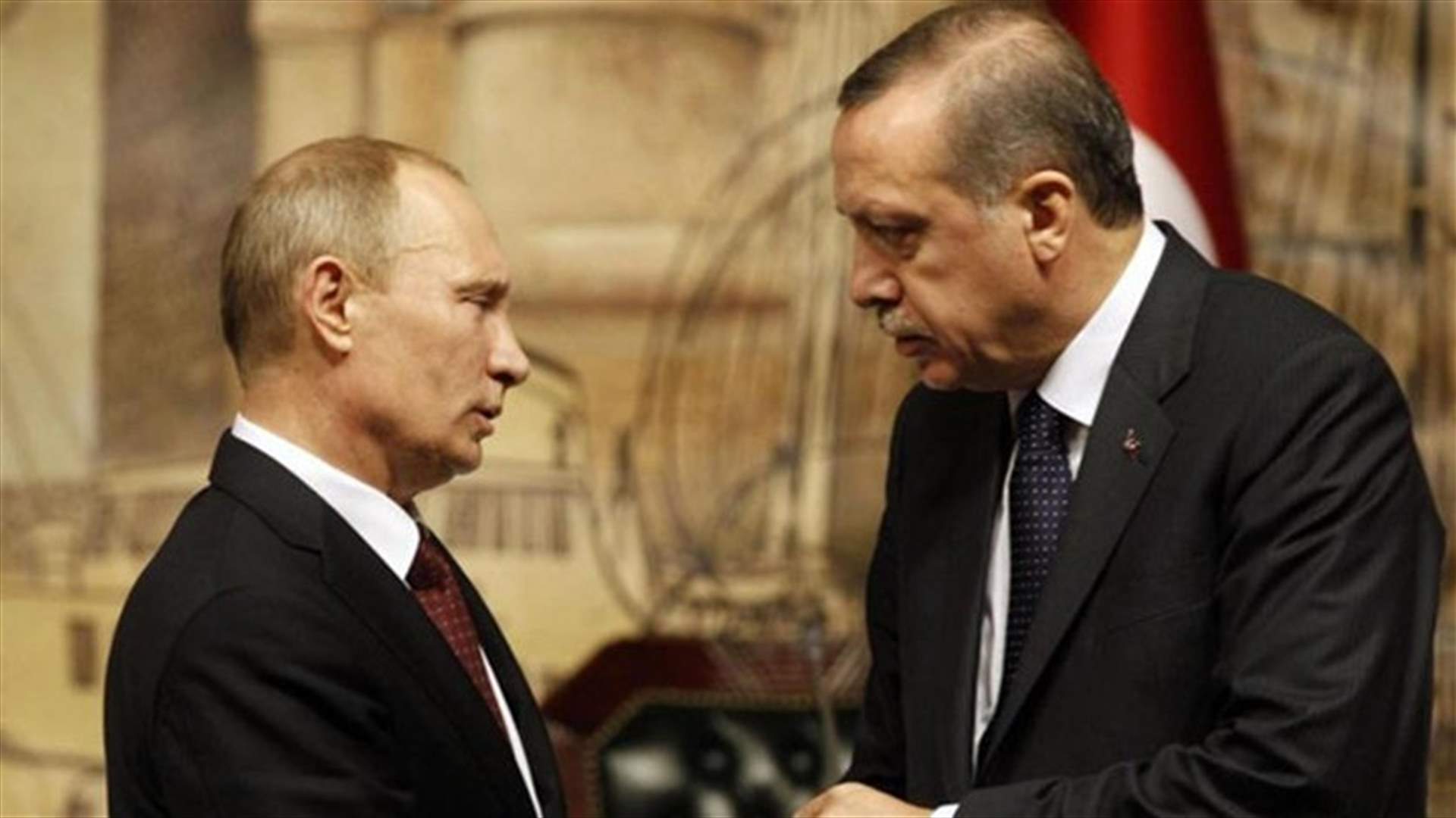 إردوغان يهنئ بوتين ويبحث معه التعاون في سوريا