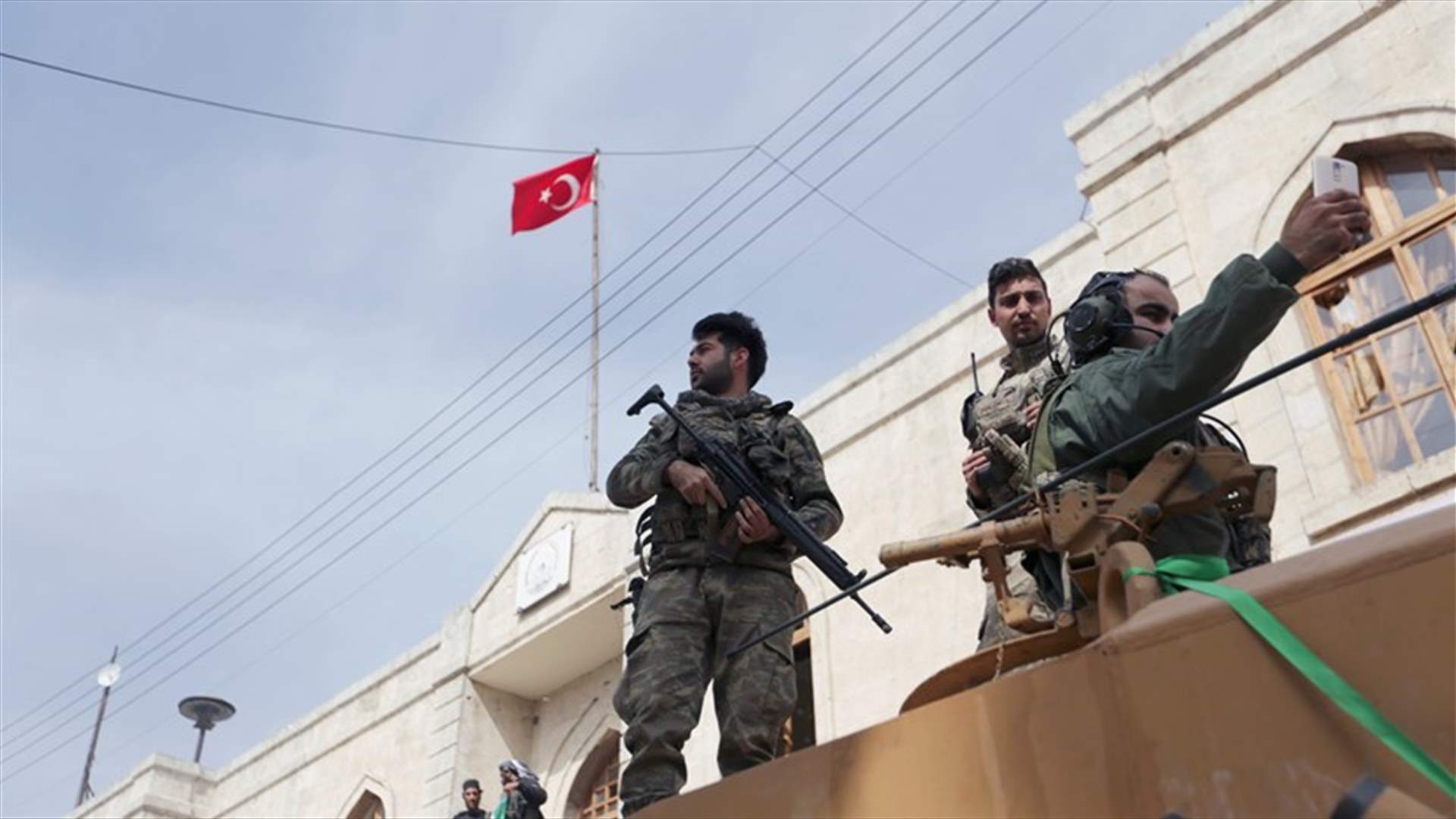 الخارجية السورية تطالب القوات التركية بالانسحاب من عفرين