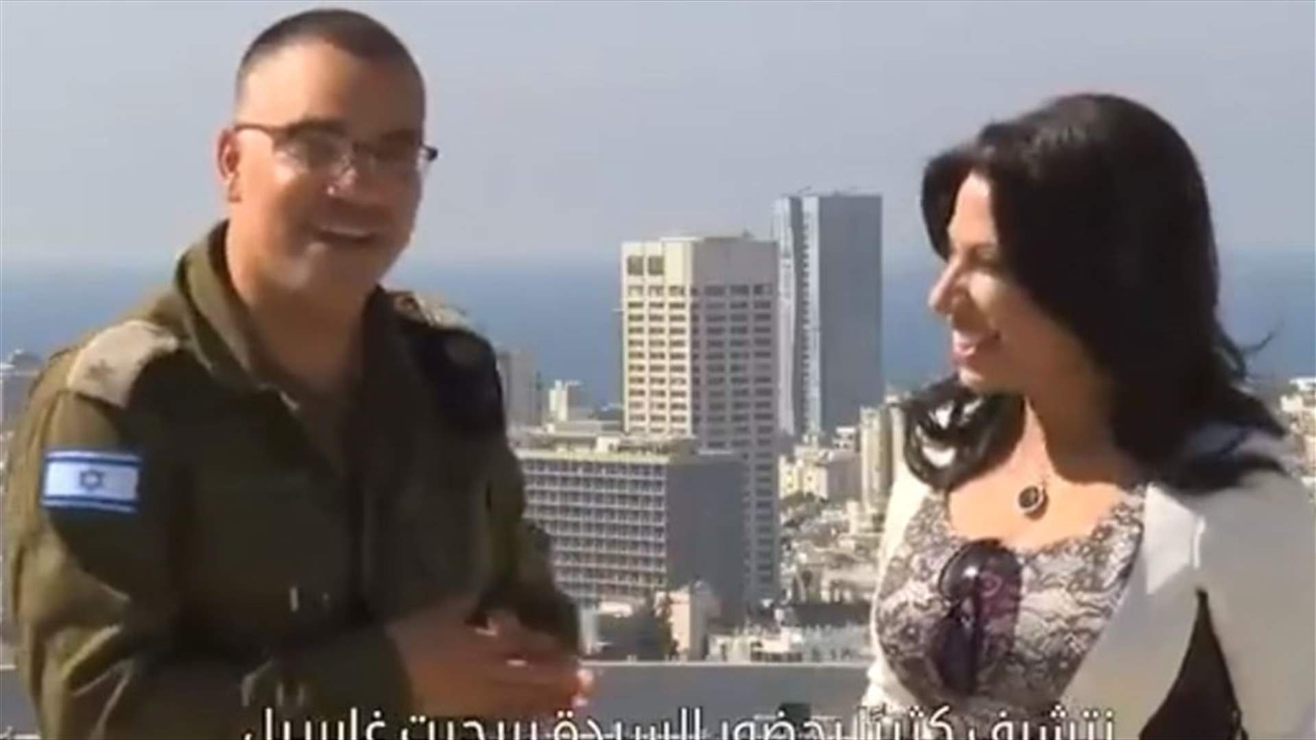 بالفيديو - لبنانية تلتقي المتحدث باسم الجيش الاسرائيلي في تل أبيب... وهذا ما قالته