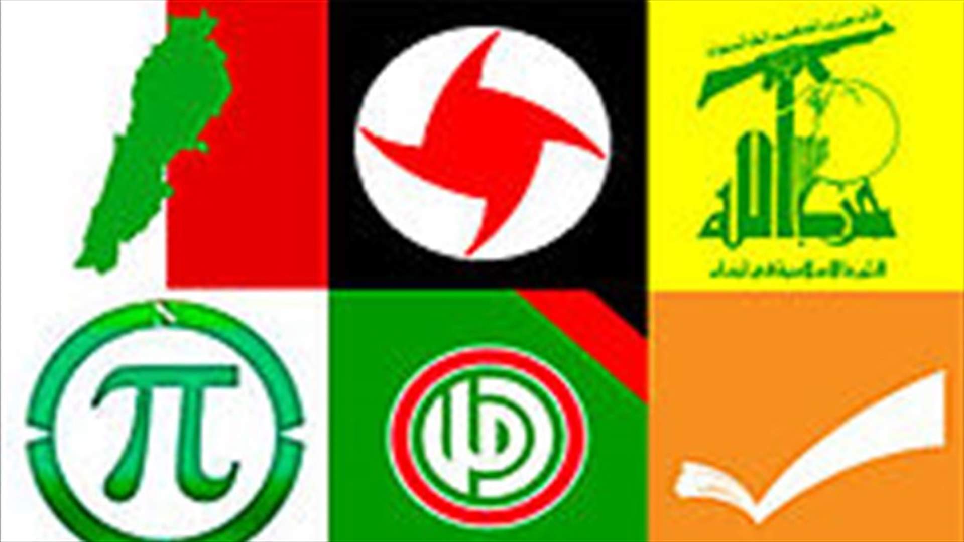 الأخبار - مفاوضات أسبوع الحسم: 8 آذار مشتّتة