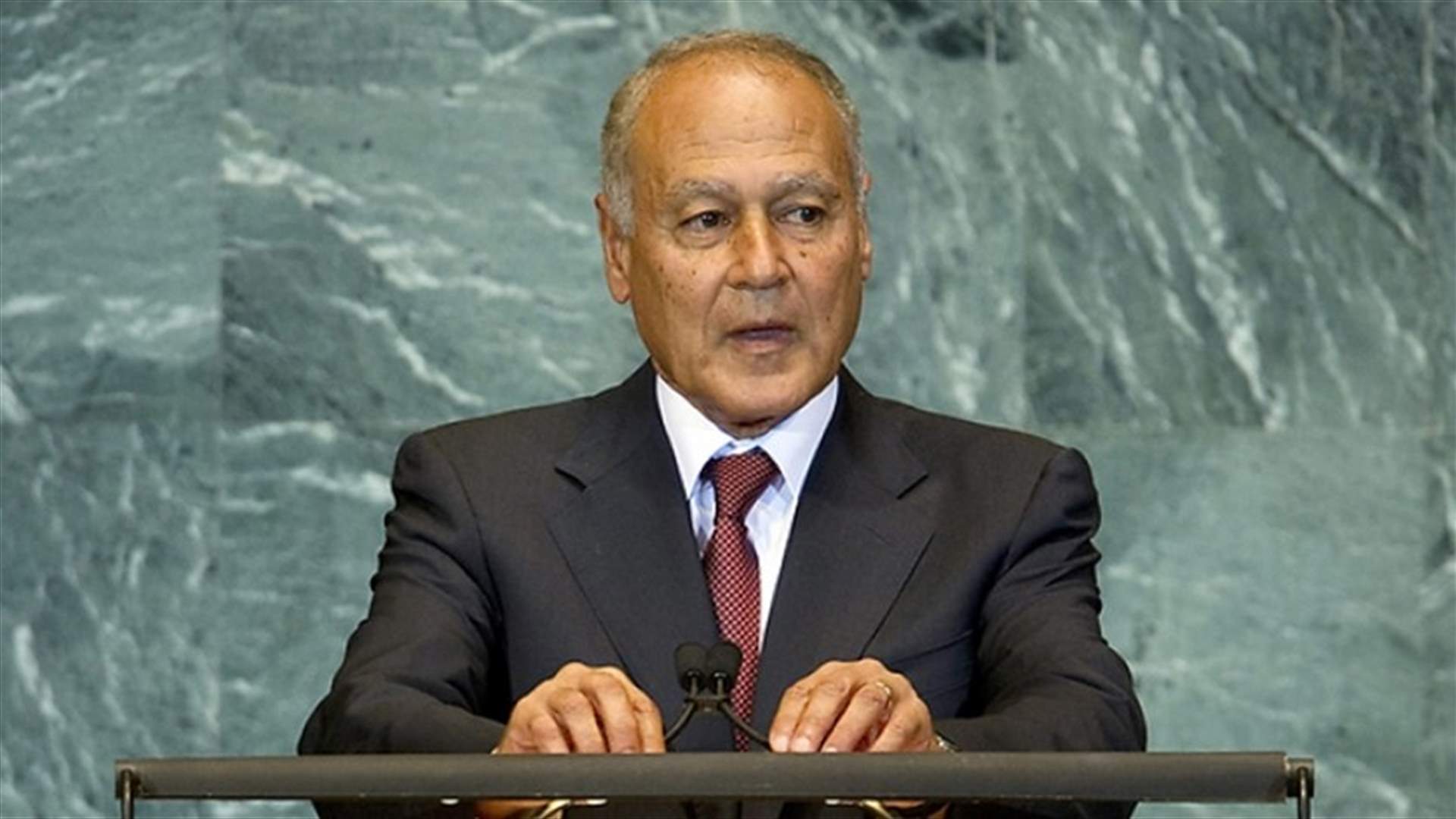 القمة العربية تعقد في الرياض يوم 15 نيسان