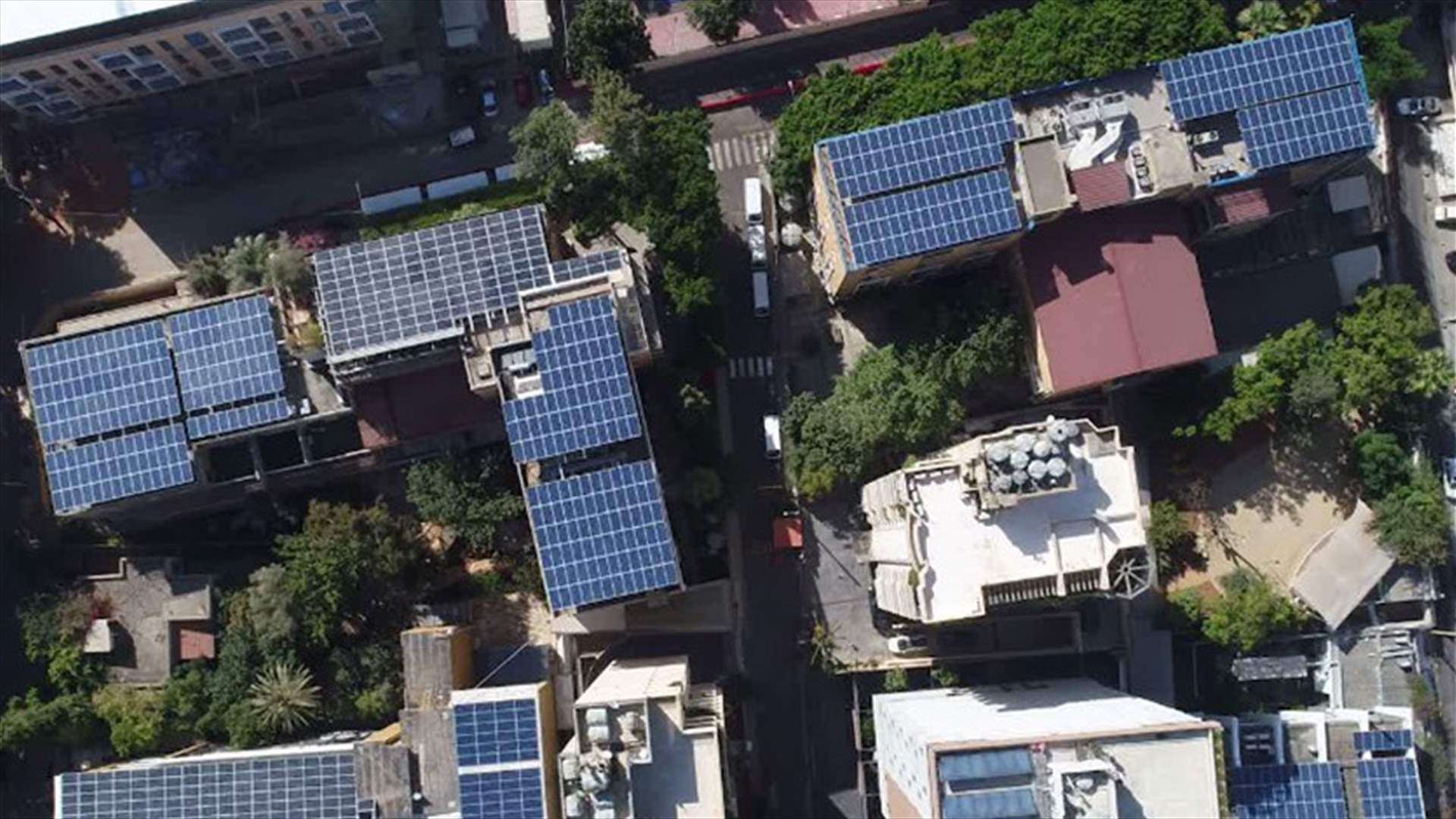 مدرسة الجالية الأميركية دشّنت أكبر منظومة للطاقة الشمسيّة في مدارس لبنان