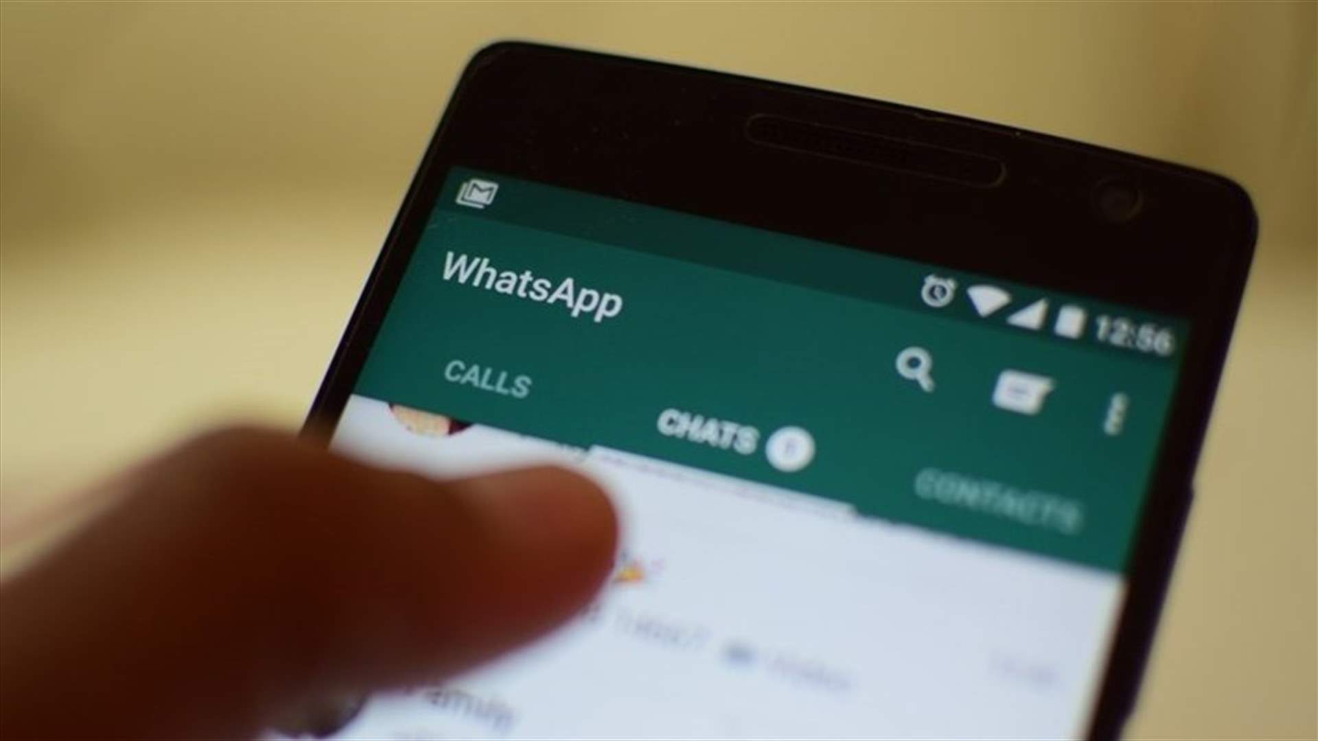 رسالة WhatsApp عن طريق الخطأ...تنتهي بزواج هذا الثنائي!