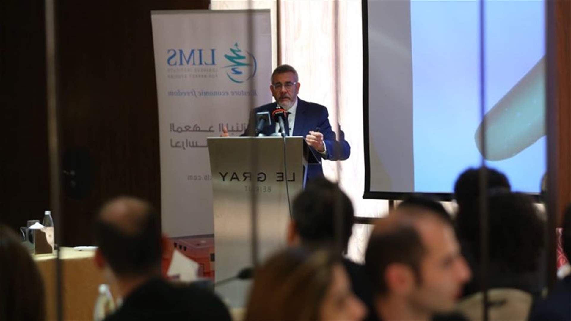 مؤتمر حول قطاع الكهرباء في لبنان &quot;الحلول في متناول أيدينا&quot;