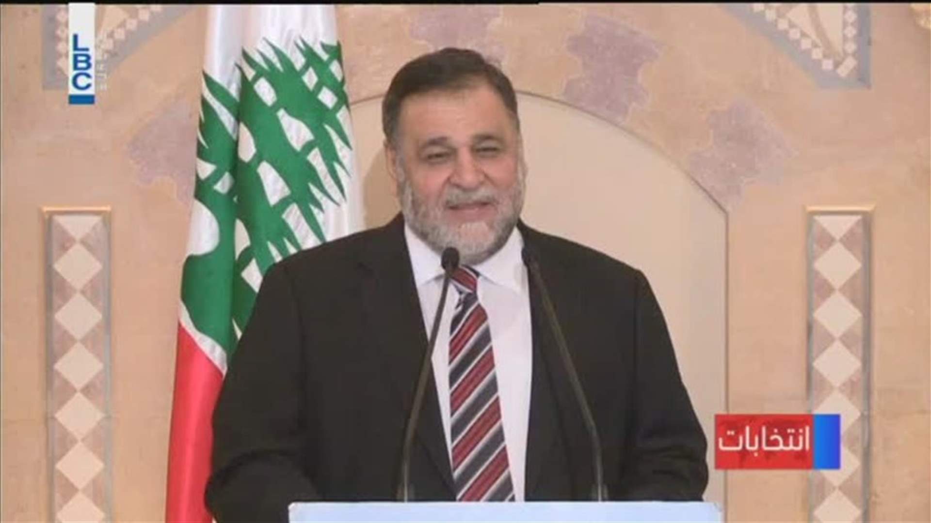 LBCI